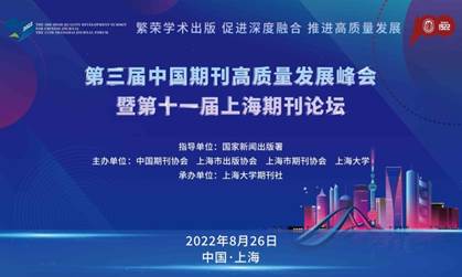 说明: C:\Users\thinkpad\Desktop\微信图片_20220827181304.jpg