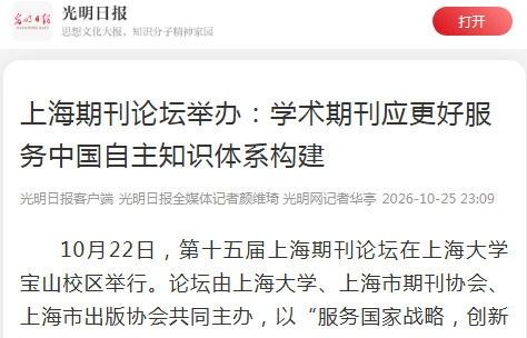 News