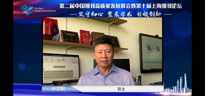说明: C:\Users\thinkpad\AppData\Local\Temp\WeChat Files\a43d76c94bfe14eed566727751496cc.jpg
