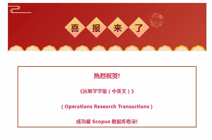 News