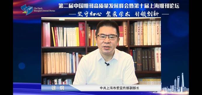 说明: C:\Users\thinkpad\AppData\Local\Temp\WeChat Files\4d75aa270e2cce94b30825ca91aa4ac.jpg