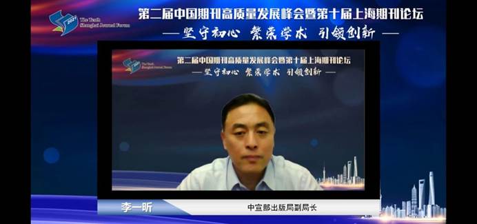 说明: C:\Users\thinkpad\AppData\Local\Temp\WeChat Files\da04ca080665b106694181e9ead1974.jpg