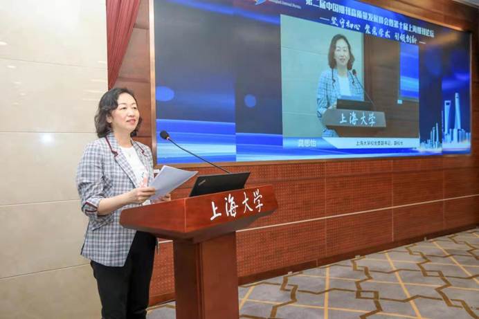 说明: C:\Users\thinkpad\AppData\Local\Temp\WeChat Files\6cd7f32f0eb860508a010f974beb421.jpg