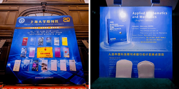 https://www.shu.edu.cn/__local/4/9F/FA/93A0659A8B94ED76846A188CB52_2A237778_1F845.png https://www.shu.edu.cn/__local/4/9F/FA/93A0659A8B94ED76846A188CB52_2A237778_1F845.png