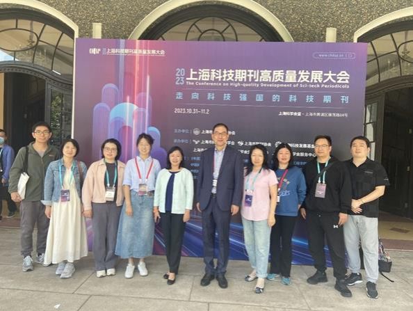https://www.shu.edu.cn/__local/A/12/16/A1A130801DF37B45113D8C047E3_7D0459F5_36104.jpeg https://www.shu.edu.cn/__local/A/12/16/A1A130801DF37B45113D8C047E3_7D0459F5_36104.jpeg