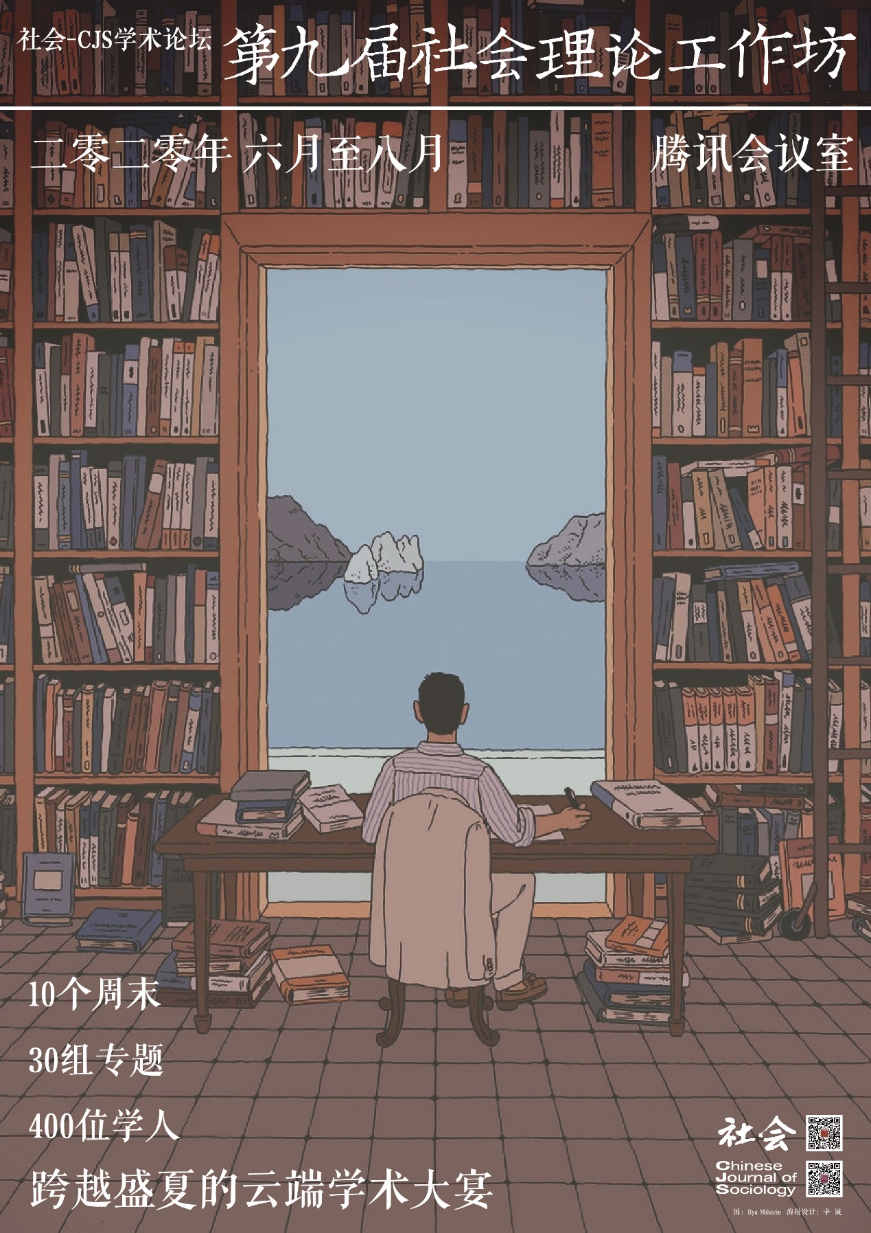 B72A4
