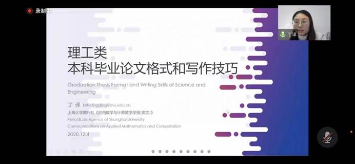 说明: eaf8195b6995dfbb650bcc6e2ab9809