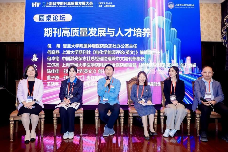 https://www.shu.edu.cn/__local/F/46/AB/672C2E4601A91727575B6E101A8_D79306F6_37593.jpeg https://www.shu.edu.cn/__local/F/46/AB/672C2E4601A91727575B6E101A8_D79306F6_37593.jpeg