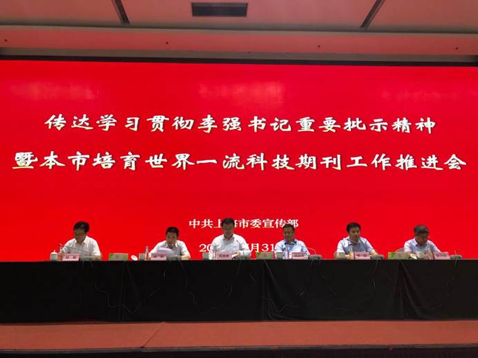 说明: C:\Users\thinkpad\AppData\Local\Temp\WeChat Files\562134ef82a5879457b1e597cd060c7.jpg